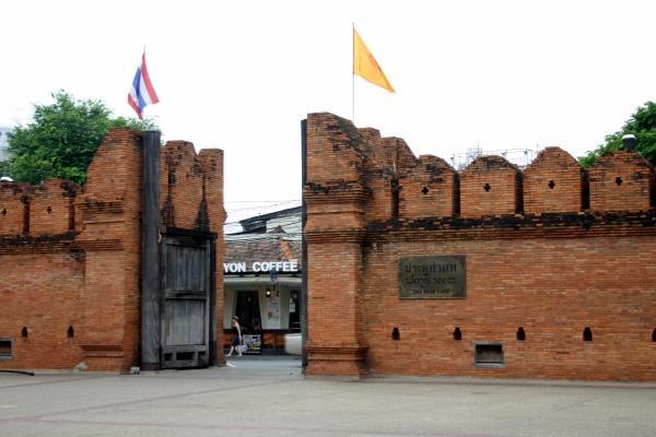Thana Hotel Chiang Mai Zewnętrze zdjęcie
