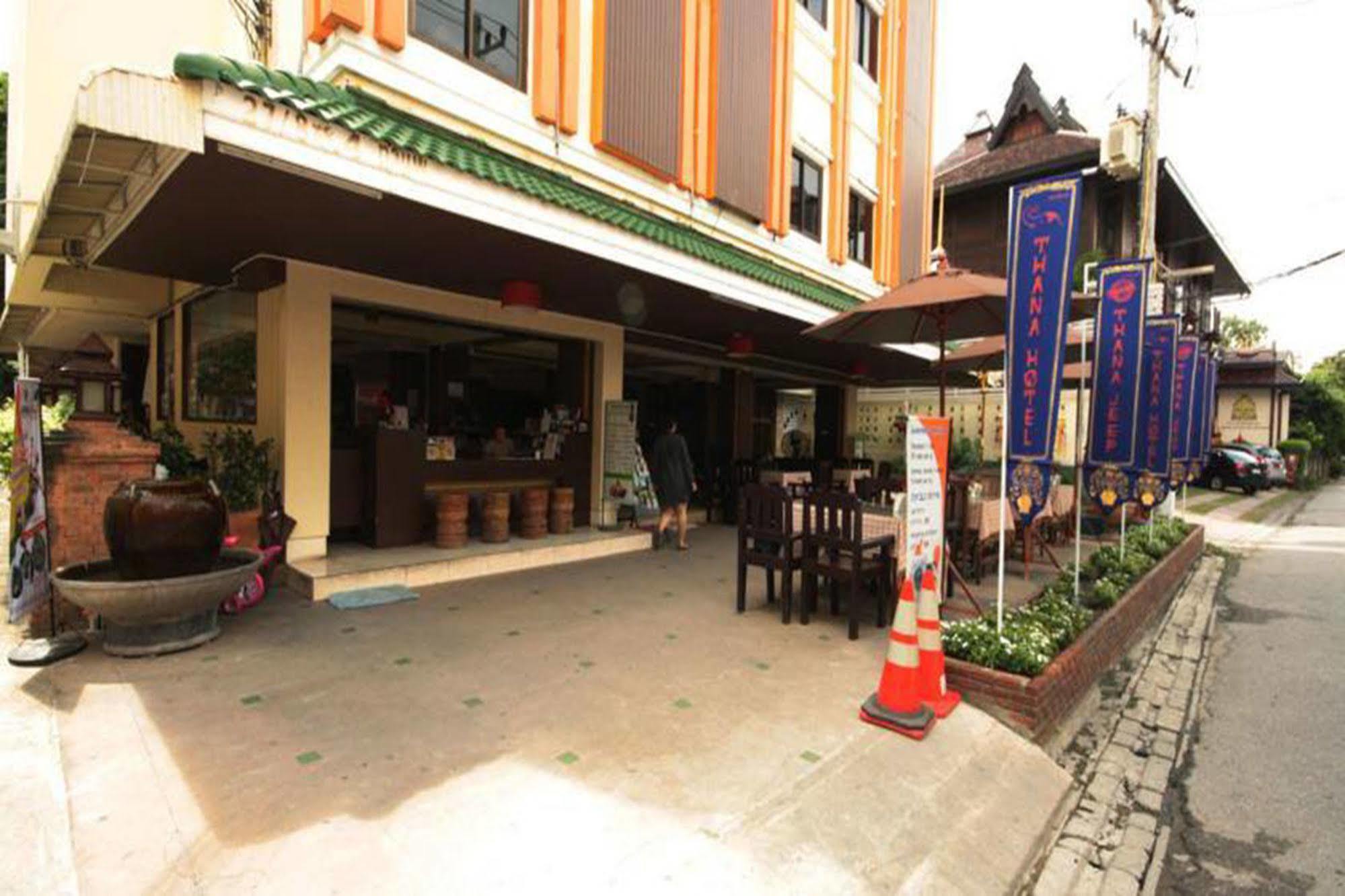 Thana Hotel Chiang Mai Zewnętrze zdjęcie