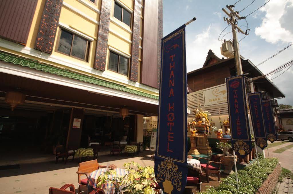 Thana Hotel Chiang Mai Zewnętrze zdjęcie